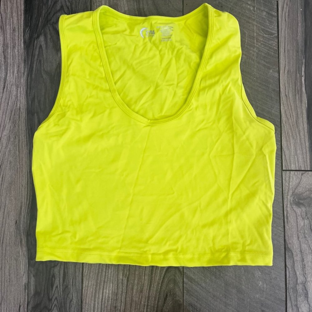 ZYIA Lime Stronger Tank